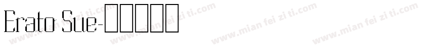 Erato Sue字体转换